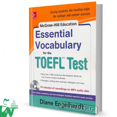 کتاب Essential Vocabulary for the TOEFL Test