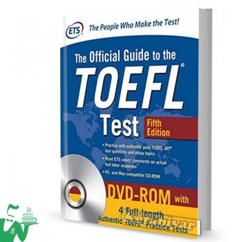 کتاب The Official Guide to the TOEFL Test 5th
