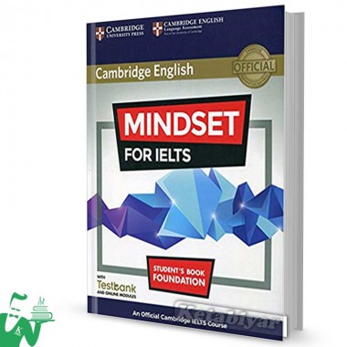 کتاب Cambridge English Mindset For IELTS Foundation Student Book
