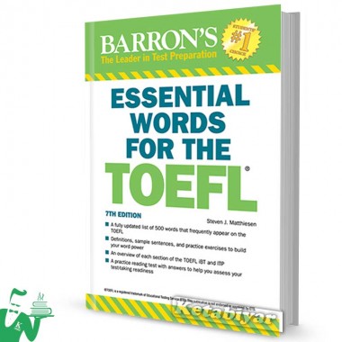 کتاب Essential Words for the TOEFL 7th