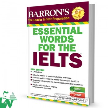 کتاب Essential Words for the IELTS 3rd