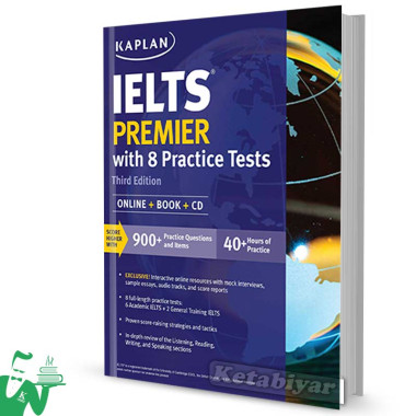 کتاب Kaplan IELTS Premier with 8 Practice Tests 3rd