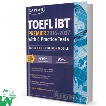 کتاب Kaplan TOEFL iBT Premier 2016-2017