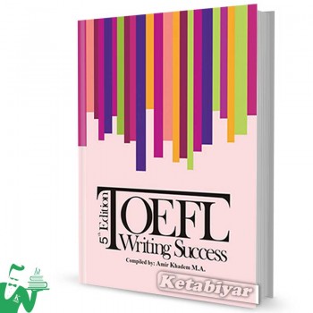 کتاب Toefl Writing Success 5th