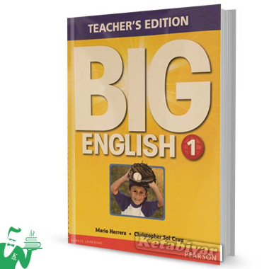 کتاب Big English 1 Teachers Book