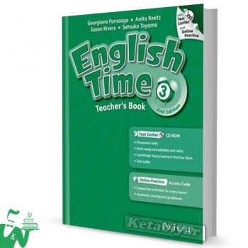 کتاب English Time 3 Teachers Book 2nd