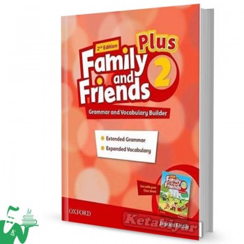 کتاب Family and Friends Plus 2 (2nd)