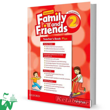 کتاب American Family and Friends 2 (2nd) Teachers book