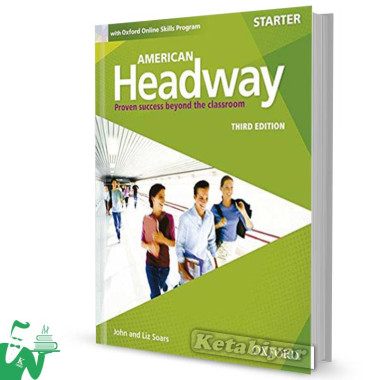 کتاب American Headway Starter (3rd) SB+WB