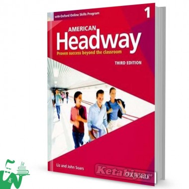 کتاب American Headway 1 (3rd) SB+WB