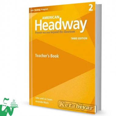کتاب American Headway 2 (3rd) Teachers book