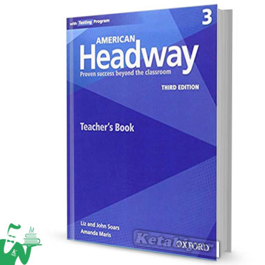 کتاب  American Headway 3 (3rd) Teachers book