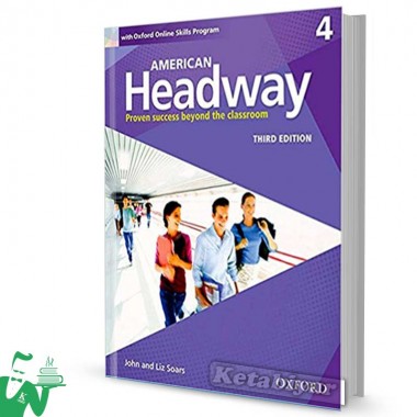 کتاب American Headway 4 (3rd) SB+WB
