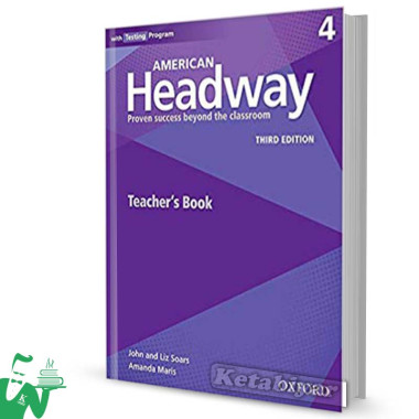 کتاب  American Headway 4 (3rd) Teachers book