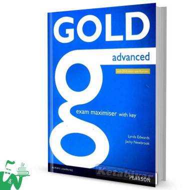 کتاب Gold Advanced 2015 Maximiser with Key