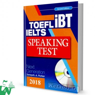 کتاب IELTS TOEFL iBT Speaking Test 2018